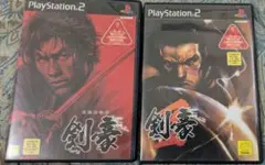 PS2 剣豪 剣豪2 2本セット
