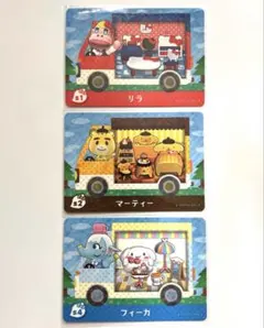 あつまれどうぶつの森 amiiboカード サンリオ