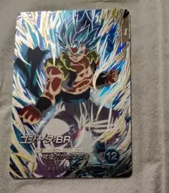 ドラゴンボールスーパーダイバーズ SDV7-SEC2 ゴジータBR