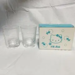 ハローキティ ペアグラス 非売品