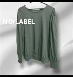 オシャレウォーカーn’OrLABEL パフ袖カットソー　 カーキグリーンのサムネイル