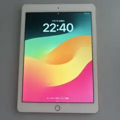 ipad 第6世代wi-fi