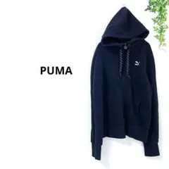 PUMA プーマ　フード付きパーカー　裏起毛　ジップアップ　綿混　黒　L