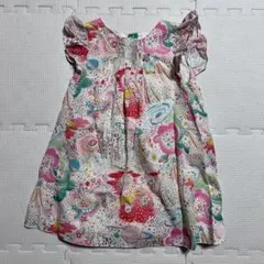 Item thumbnail for item 3568dc0d-1d5c-4667-8749-d790cd9afb2d