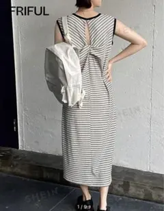 Item thumbnail for item 3c816b28-361a-4586-91e7-032fc7e5874c