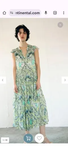 限界売切最終価格！グレースコンチネンタル　ワンピース