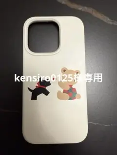2025年最新】ファミリア iphoneケース 15の人気アイテム - メルカリ