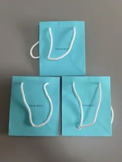 ティファニー紙袋3個セット