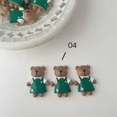 デコパーツ　クマさん