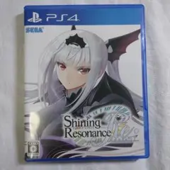 PS4ソフト　シャイニングレゾナンスリフレイン　動作確認済み