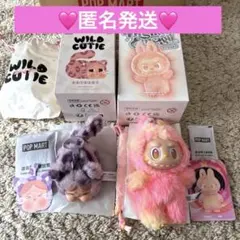 POPMART 人気商品２点セット　ラブブエナジー　クライベイビー　バラ販売可