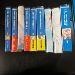 2026年最新】千歳くんはラムネ瓶のなか サインの人気アイテム - メルカリ