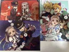 花子くん クリアファイル5枚セット