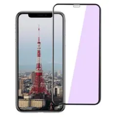 ★iPhone11 保護フィルム 強化ガラス 気泡防止 飛散防止 指紋防止