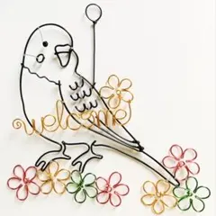 Item thumbnail for item 072f3c1c-a98d-4331-92f5-ac49c7aaea55