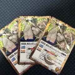 バトルスピリッツ　魔光の狩人ジェインウェイ