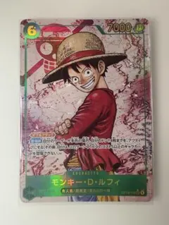 2025年最新】ルフィ シークレットの人気アイテム - メルカリ