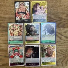 NARUTO-ナルト- カードゲーム 砂漠の我愛羅 他12枚まとめ売り - メルカリ