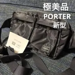 【極美品】新型 ポーター タンカー ボディバッグ ウエストバッグ 黒 吉田カバン