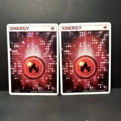 基本炎エネルギー アクマグ 4枚 2025年最新】基本炎エネルギー アクマグの人気アイテム - メルカリ