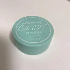 Item thumbnail for item 25da257a-636e-451b-8317-e62d4593ef3b