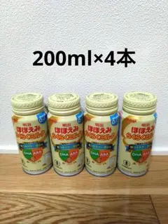 明治 ほほえみ らくらくミルク 200ml 4本
