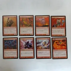 ピット・ファイター、カマール　シヴ山のドラゴン　溶岩生まれの詩神　X　全8枚