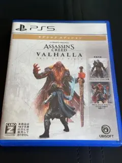 ps5 アサシンクリードヴァルハラ