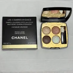 特別限定品】CHANEL/シャネル レ キャトルオンブル 68 デリス - メルカリ