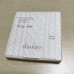 デイジーク　ブレンディングムードチーク04ベージュニット