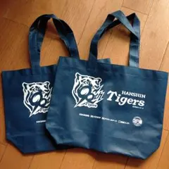 HANSIN Tigers トートバッグ 2個セット　不織布