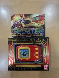 デジモンペンデュラムColor 6 SAIYUWARRIORS