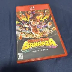 メルボルン様 リクエスト 2点 まとめ商品