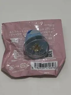 真白友也 リングライト　スタライ8th