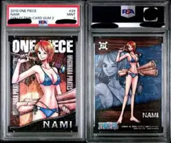 2025年最新】ナミ psa10の人気アイテム - メルカリ