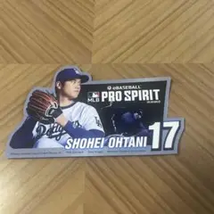 大谷翔平 プロスピ ステッカーシール　KONAMI