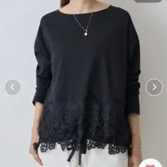 2026年最新】ビアズリー beardsley 裾レースの人気アイテム - メルカリ