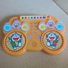 Item thumbnail for item 9169422e-80e0-4335-9241-9183fa94ea7a