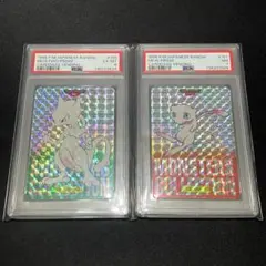 2026年最新】ポケモン カードダス ミュウツー psaの人気アイテム