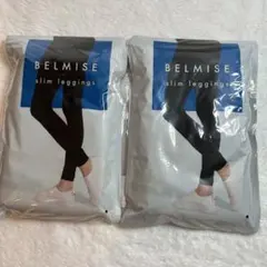 BELMISE スリムレギンス L-LLサイズ 2個セット