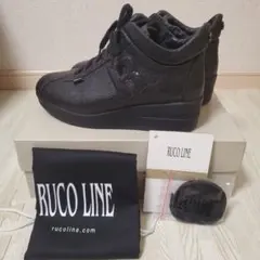 RUCO LINE ブラック ハイカットスニーカー37(23.5cm)