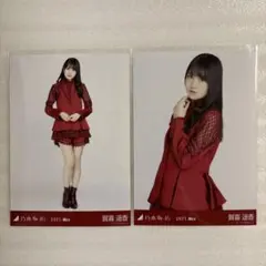 乃木坂46 賀喜遥香 セミコンプ生写真d - メルカリ