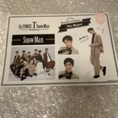 SixTONES Snow Man 1st Anniversary Snow …