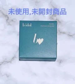 BIDOL 愛されプレストパウダー 01アプリ肌のサムネイル