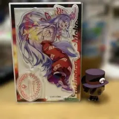 送料込み 東方Project 藤原妹紅 BIGアクリルスタンド