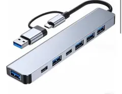 USB Type-C 7ポートハブ