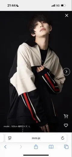 ジップブルゾン