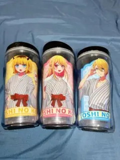 推しの子 極楽湯コラボ タンブラー アクア ルビー MEMちょ セット