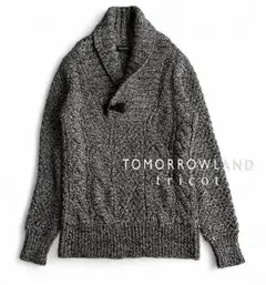 トゥモローランドtricot ウール100％ミックスヤーンカウチンニット