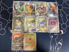 ポケモンカード AR まとめ売り トリプレットビート コンプリート